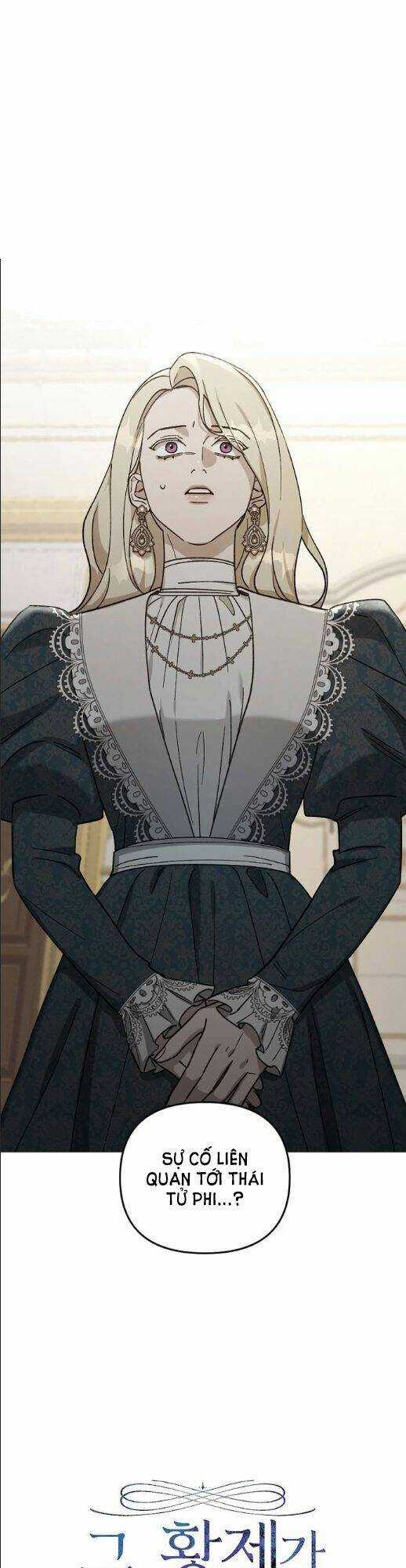 Hoàng Đế Đảo Ngược Thời Gian Chapter 59 trang 2