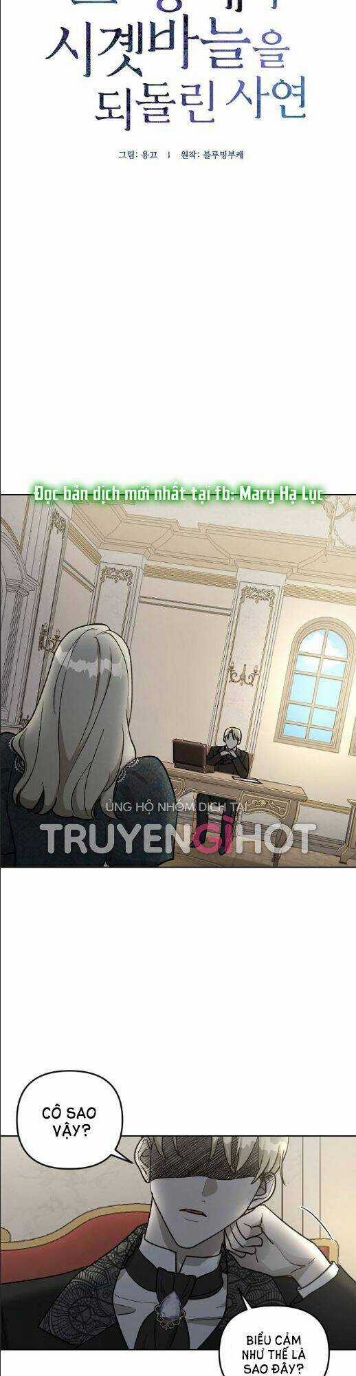 Hoàng Đế Đảo Ngược Thời Gian Chapter 59 trang 3