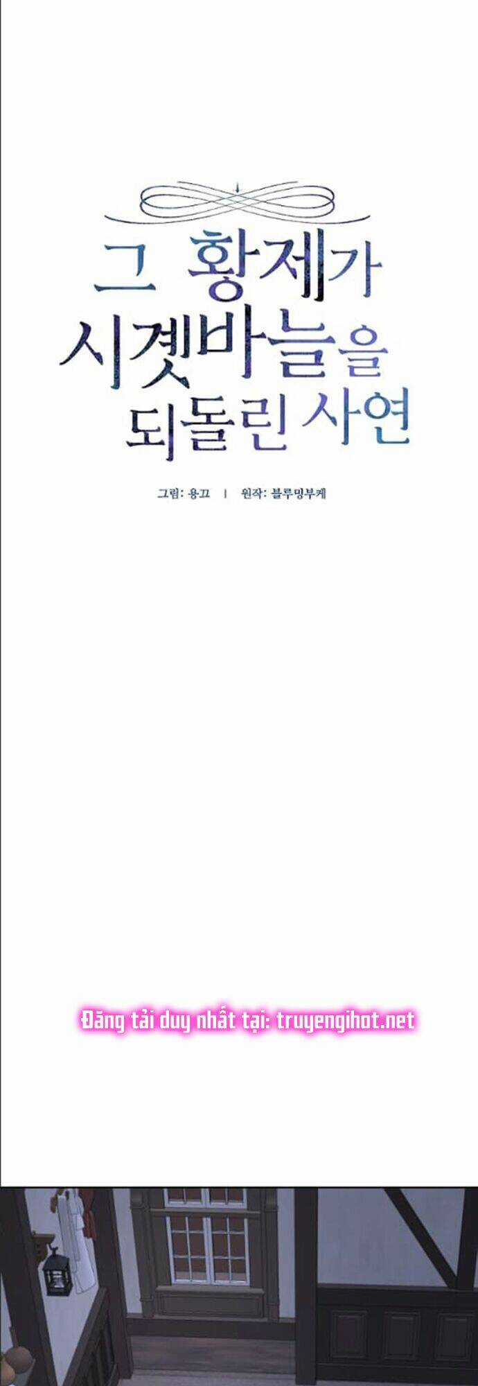 Hoàng Đế Đảo Ngược Thời Gian Chapter 62 trang 4