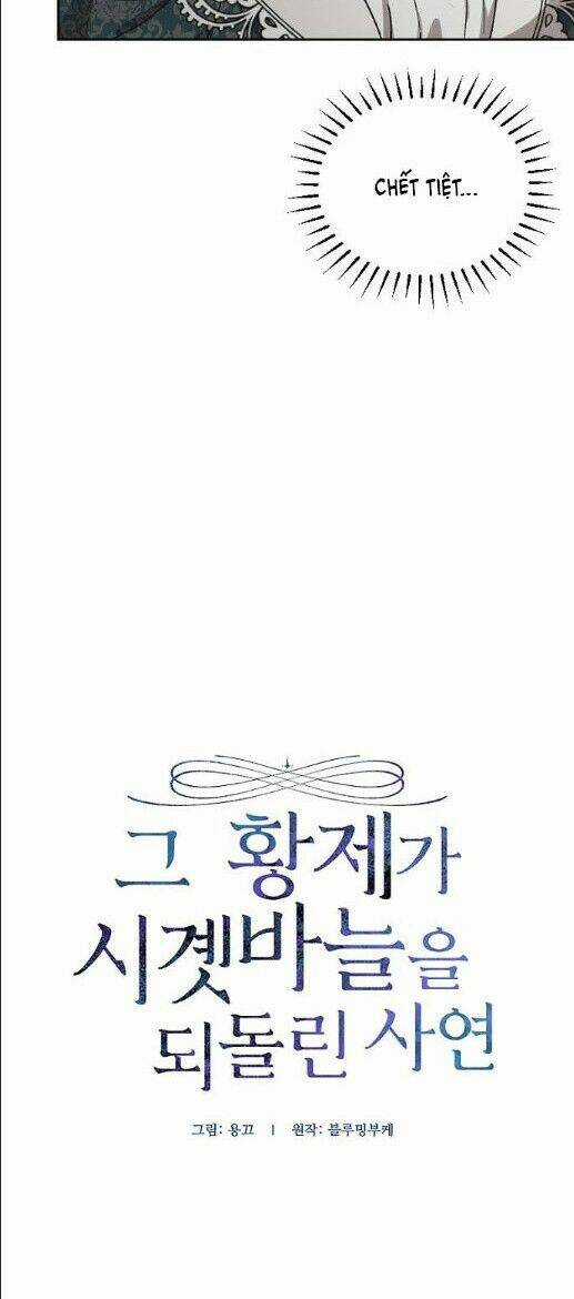 Hoàng Đế Đảo Ngược Thời Gian Chapter 63 trang 4