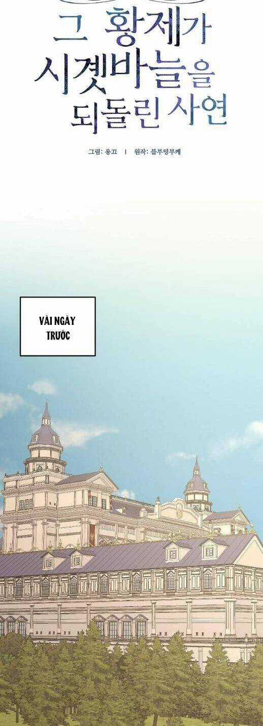 Hoàng Đế Đảo Ngược Thời Gian Chapter 64 trang 12