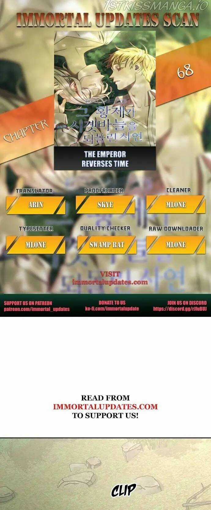 Hoàng Đế Đảo Ngược Thời Gian Chapter 68.1 trang 2