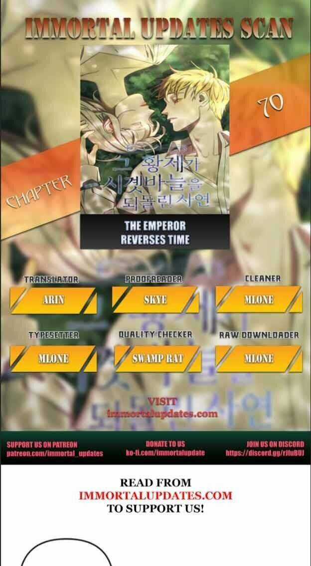 Hoàng Đế Đảo Ngược Thời Gian Chapter 70.1 trang 2