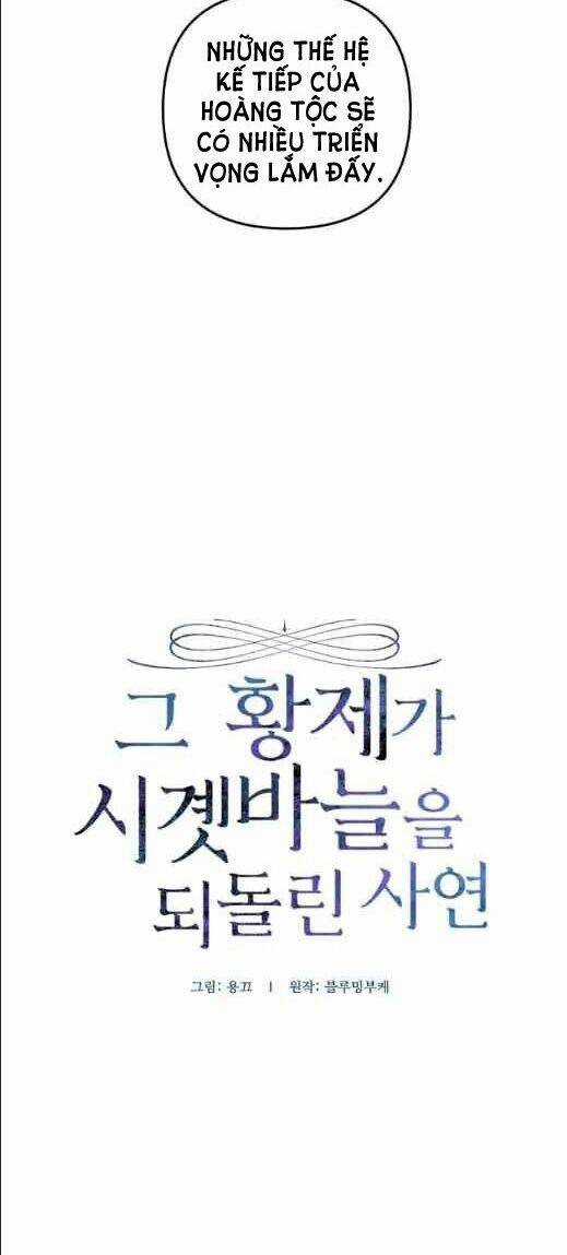 Hoàng Đế Đảo Ngược Thời Gian Chapter 71.1 trang 19