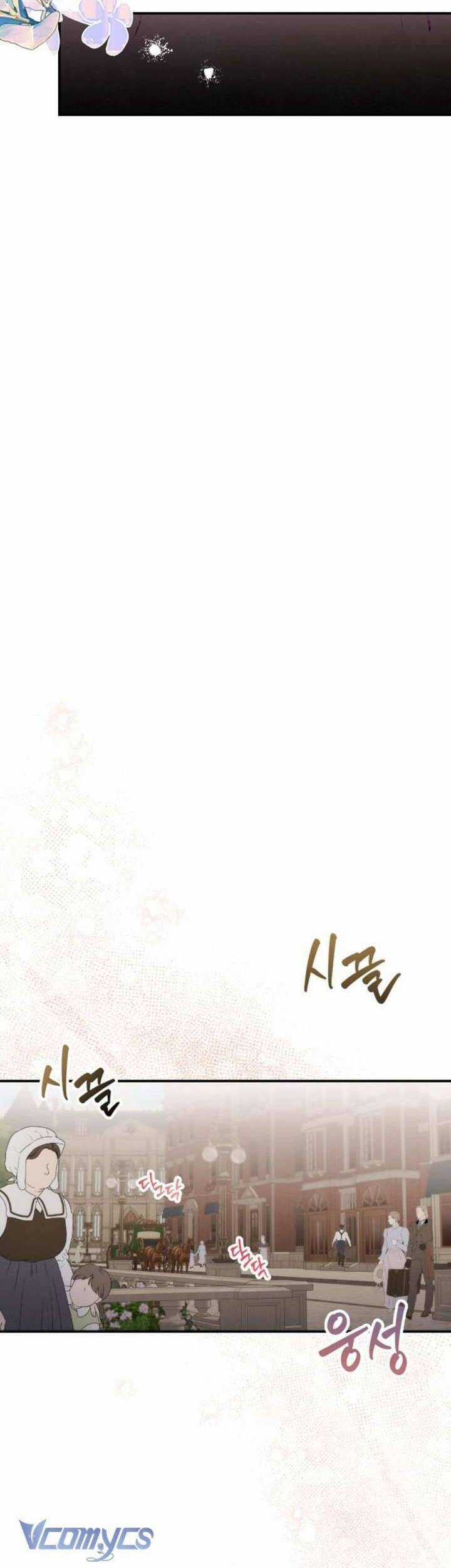 Hoàng Đế Điên Cuồng Ôm Lấy Tôi Chapter 11 trang 11