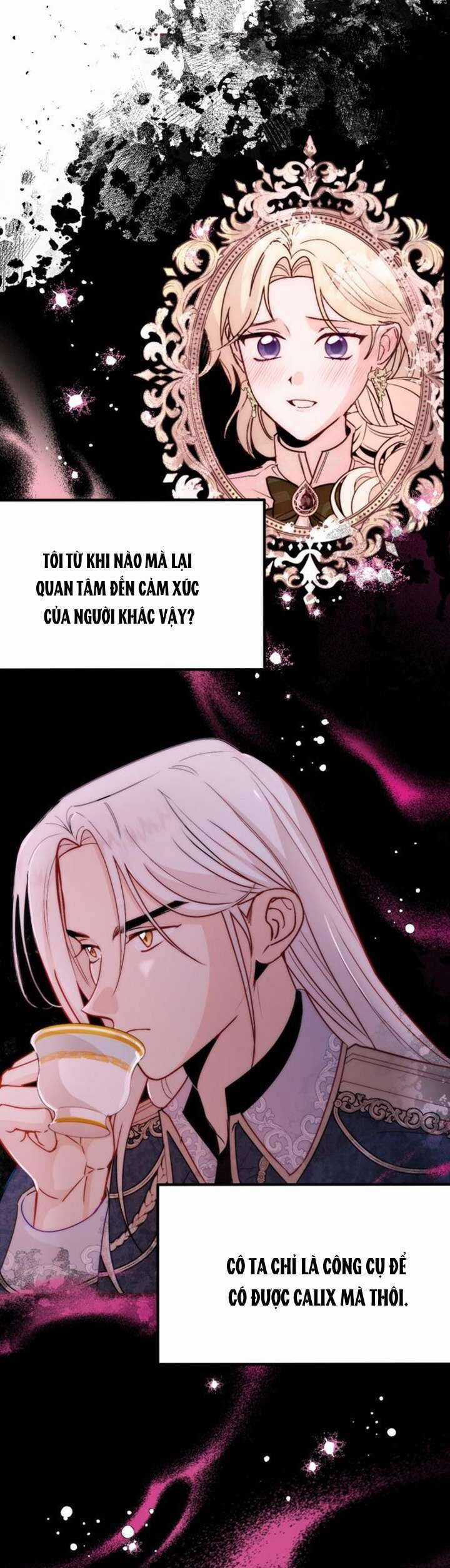 Hoàng Đế Điên Cuồng Ôm Lấy Tôi Chapter 12 trang 22