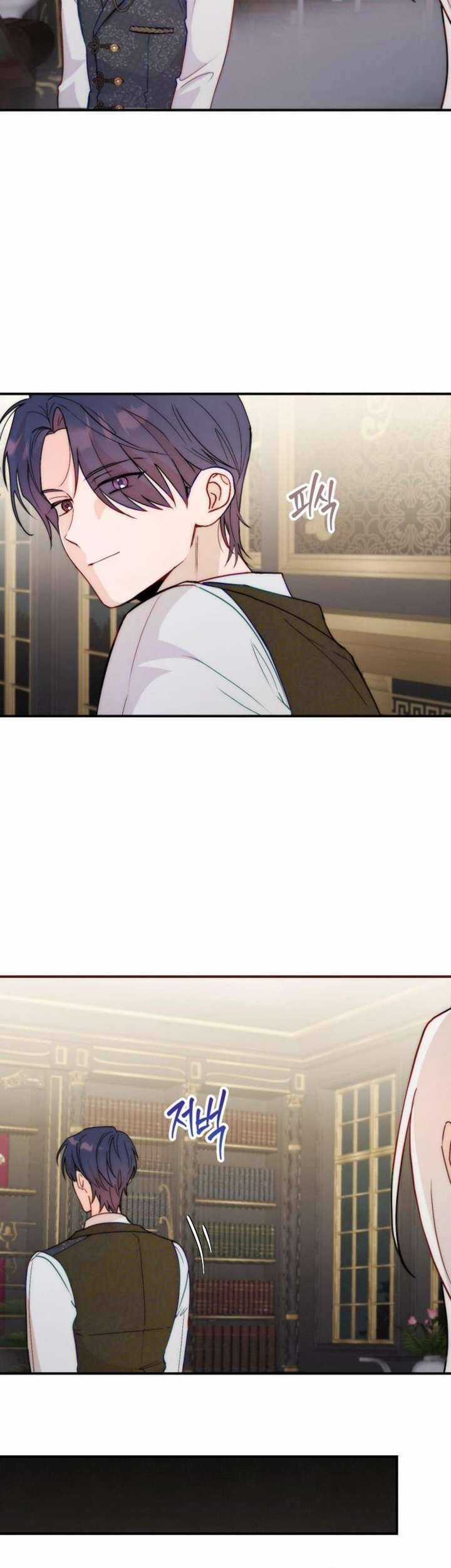 Hoàng Đế Điên Cuồng Ôm Lấy Tôi Chapter 12 trang 24