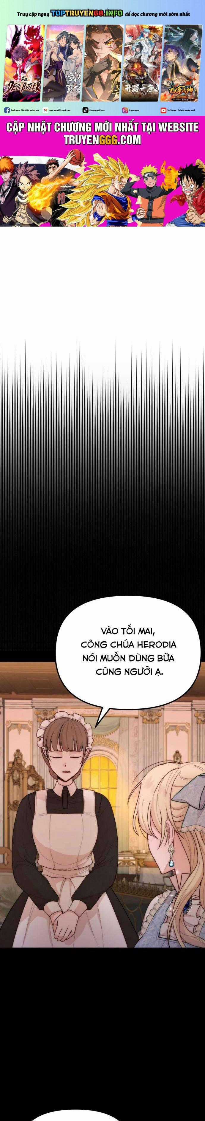 Hoàng Đế Điên Cuồng Ôm Lấy Tôi Chapter 16 trang 0