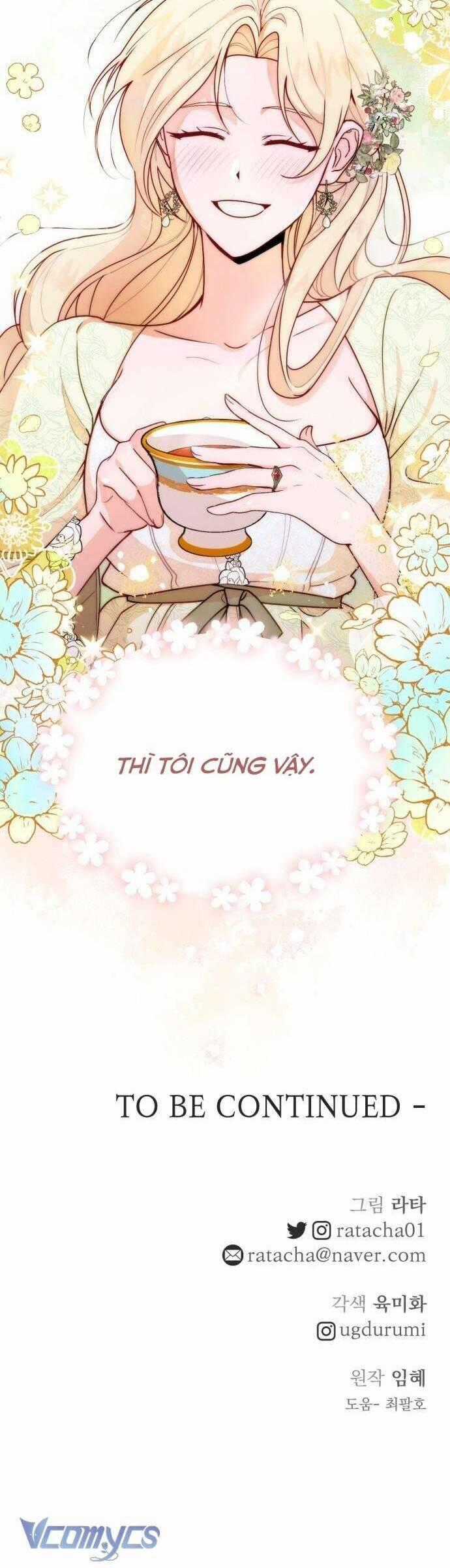 Hoàng Đế Điên Cuồng Ôm Lấy Tôi Chapter 16 trang 38