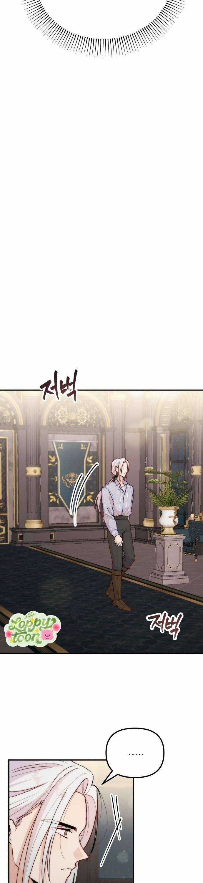 Hoàng Đế Điên Cuồng Ôm Lấy Tôi Chapter 18 trang 22