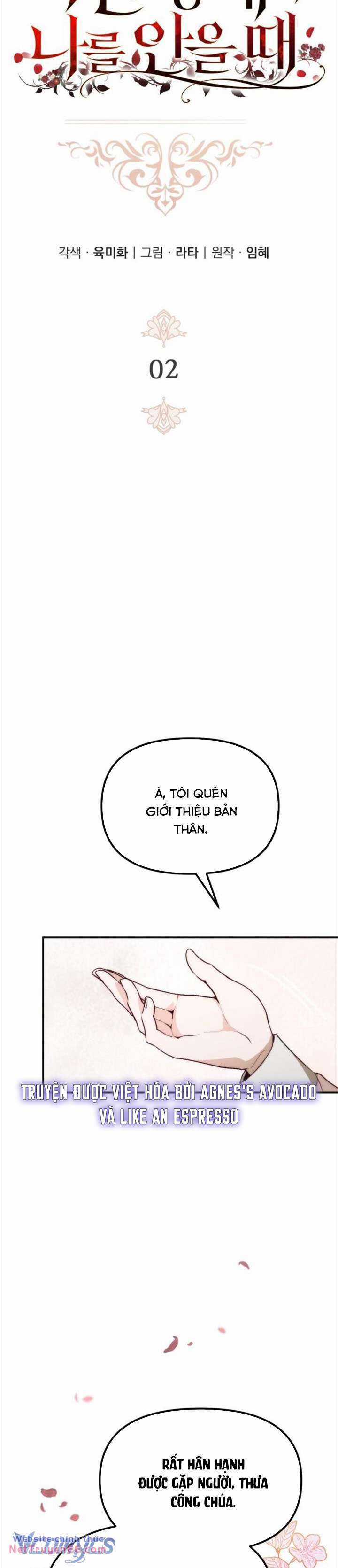 Hoàng Đế Điên Cuồng Ôm Lấy Tôi Chapter 2 trang 2