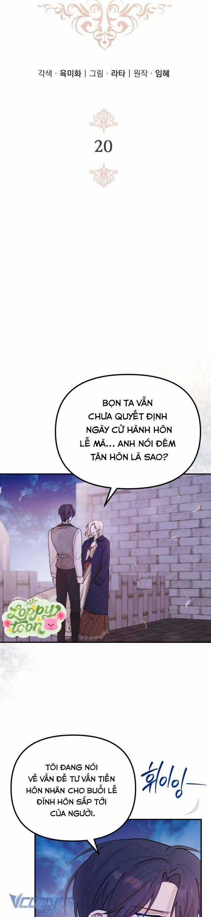 Hoàng Đế Điên Cuồng Ôm Lấy Tôi Chapter 20 trang 1