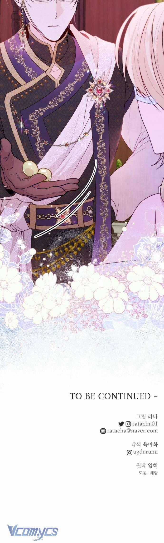 Hoàng Đế Điên Cuồng Ôm Lấy Tôi Chapter 20 trang 32