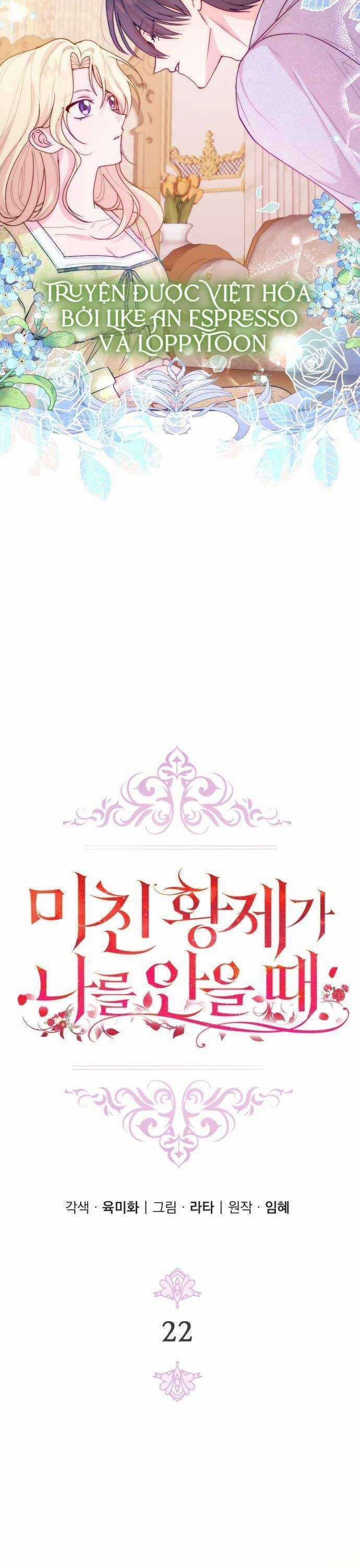 Hoàng Đế Điên Cuồng Ôm Lấy Tôi Chapter 22 trang 10