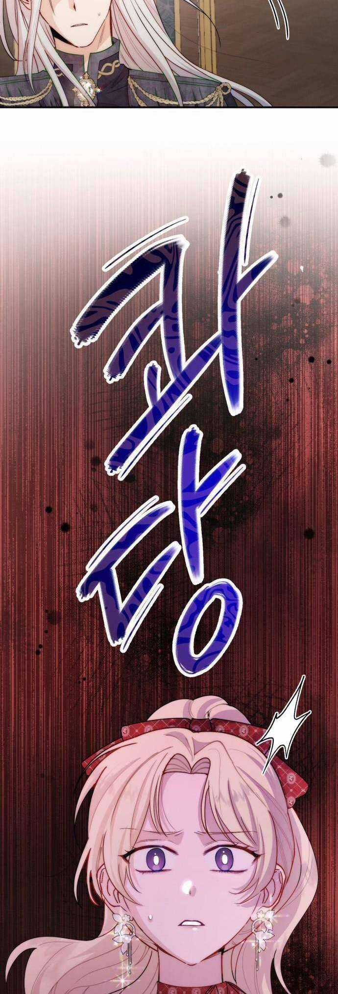 Hoàng Đế Điên Cuồng Ôm Lấy Tôi Chapter 23 trang 39