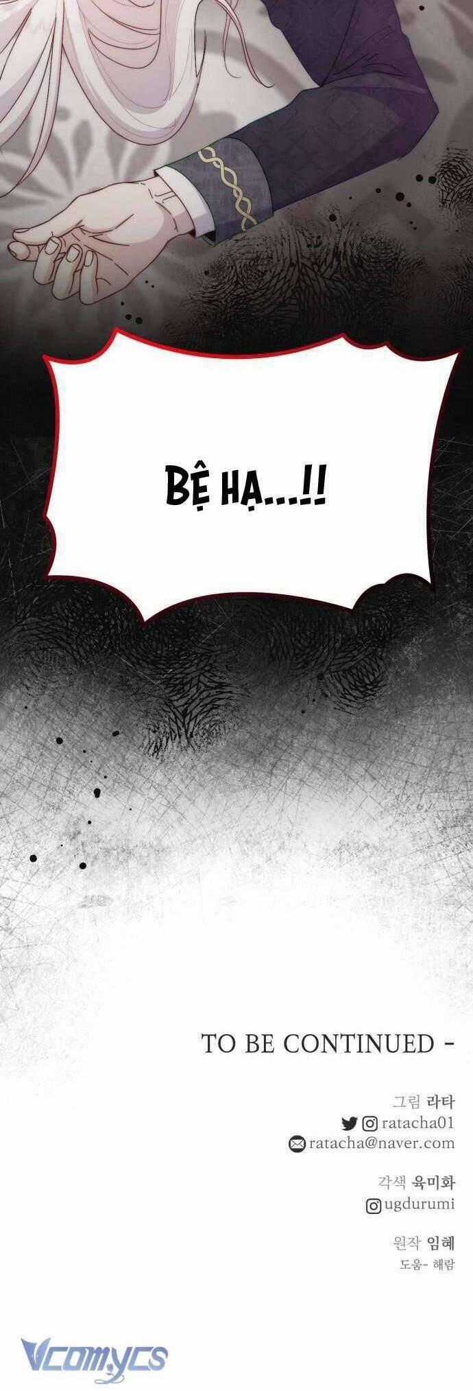 Hoàng Đế Điên Cuồng Ôm Lấy Tôi Chapter 23 trang 41