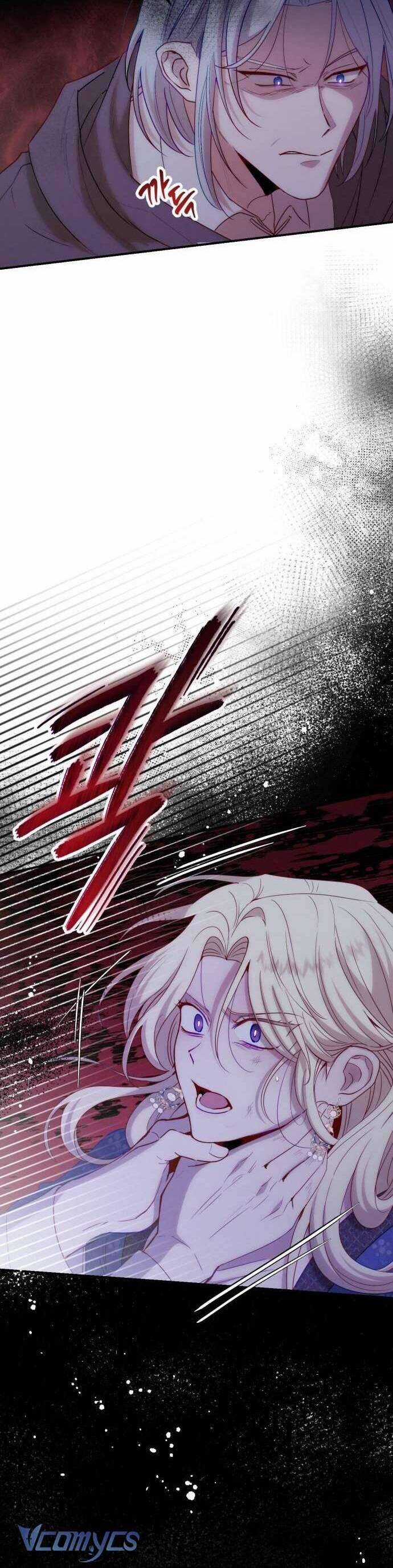 Hoàng Đế Điên Cuồng Ôm Lấy Tôi Chapter 25 trang 11