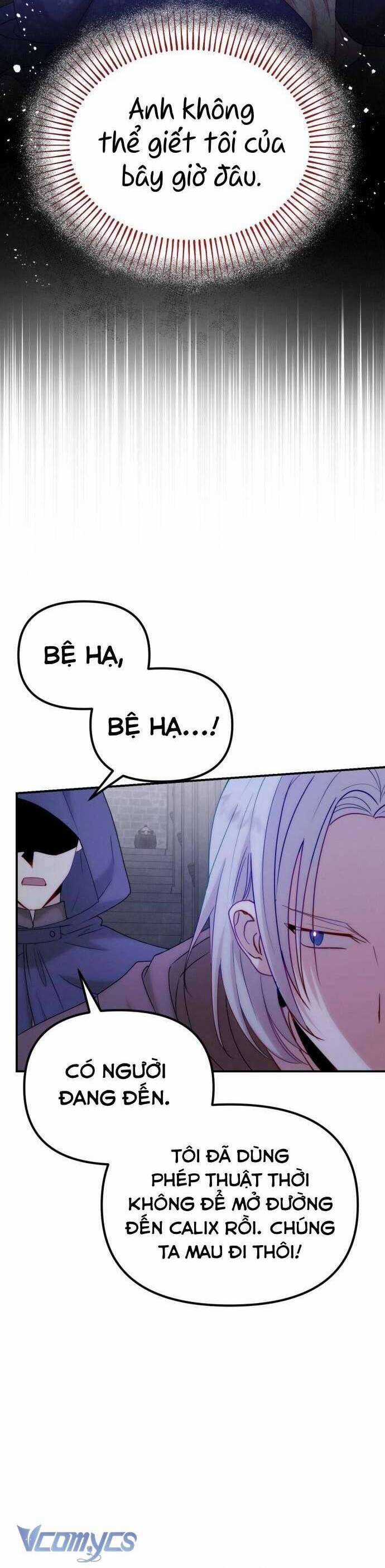 Hoàng Đế Điên Cuồng Ôm Lấy Tôi Chapter 25 trang 15