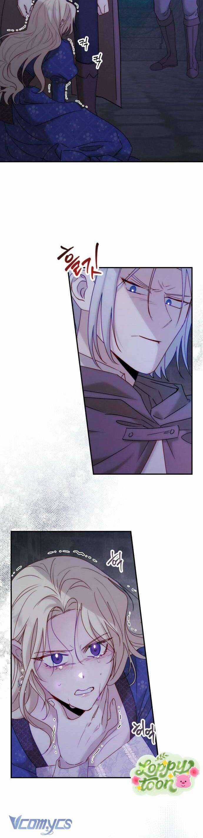 Hoàng Đế Điên Cuồng Ôm Lấy Tôi Chapter 25 trang 17