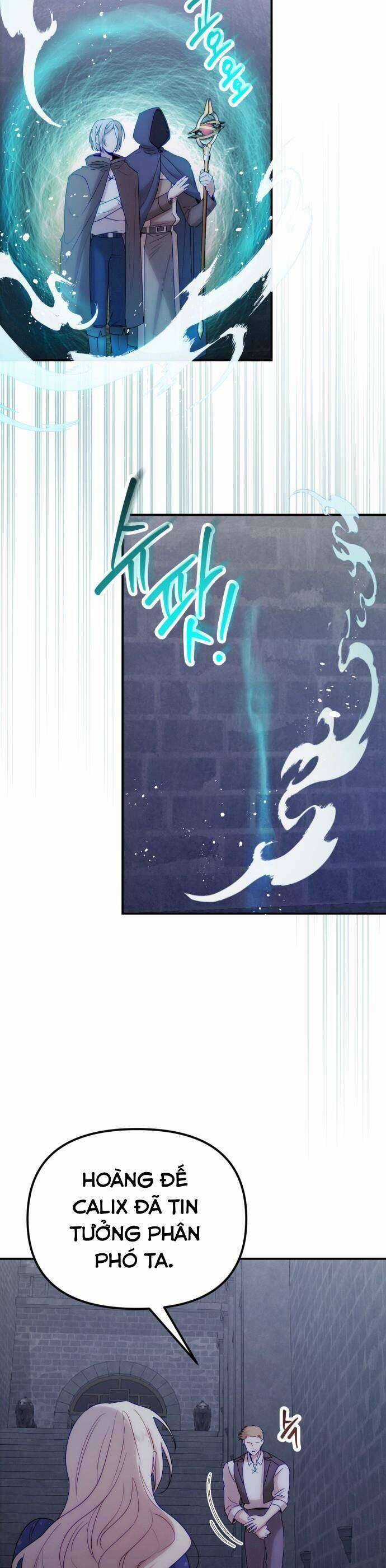 Hoàng Đế Điên Cuồng Ôm Lấy Tôi Chapter 25 trang 20