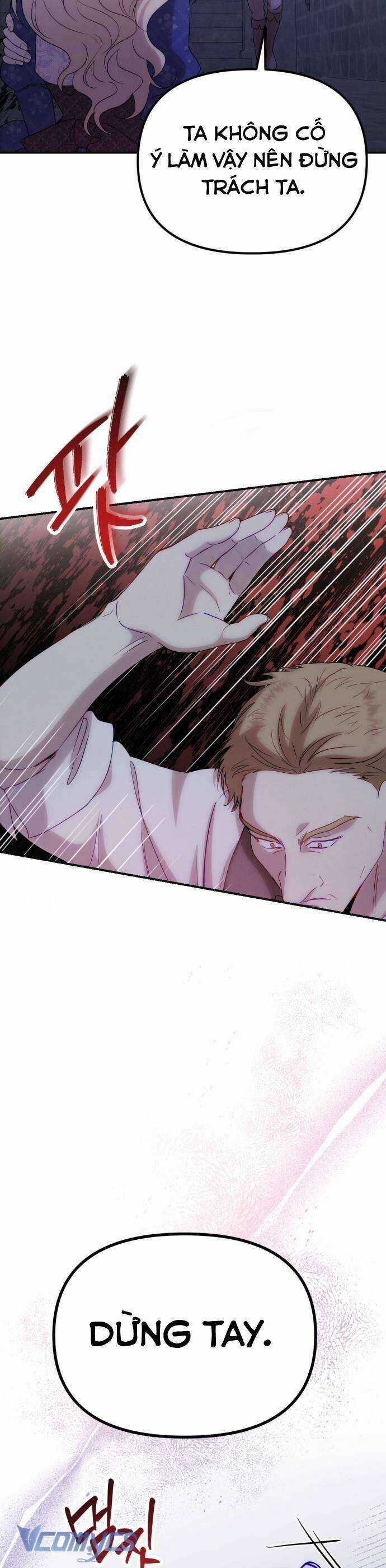 Hoàng Đế Điên Cuồng Ôm Lấy Tôi Chapter 25 trang 21