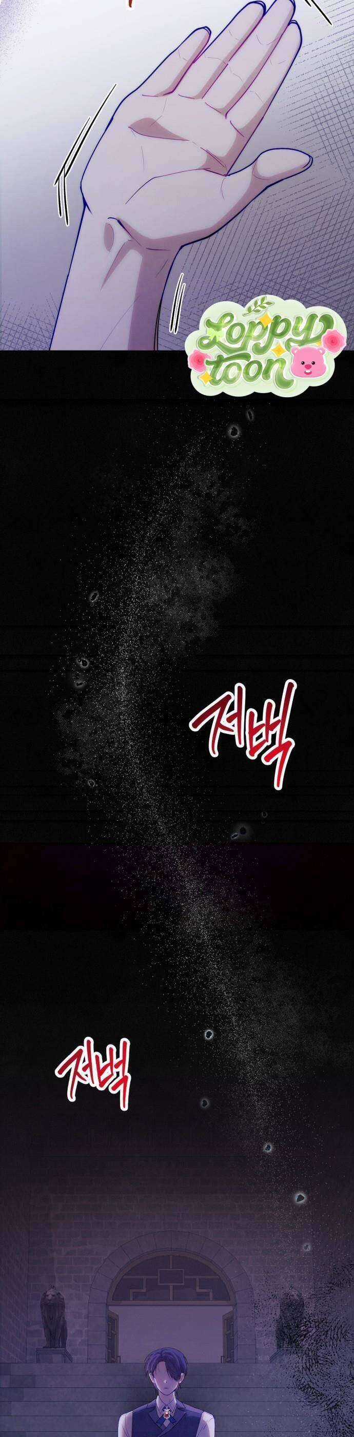 Hoàng Đế Điên Cuồng Ôm Lấy Tôi Chapter 25 trang 22