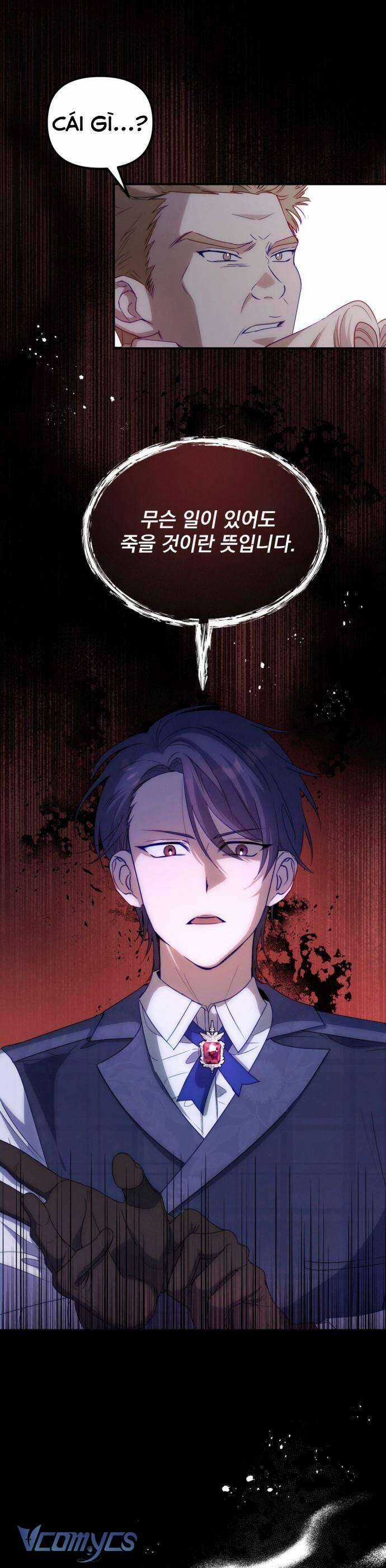 Hoàng Đế Điên Cuồng Ôm Lấy Tôi Chapter 25 trang 27