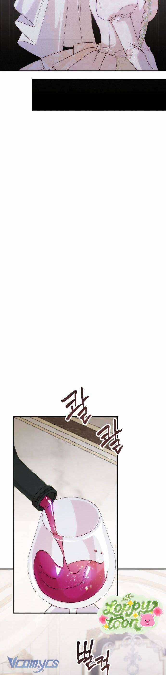 Hoàng Đế Điên Cuồng Ôm Lấy Tôi Chapter 26 trang 17