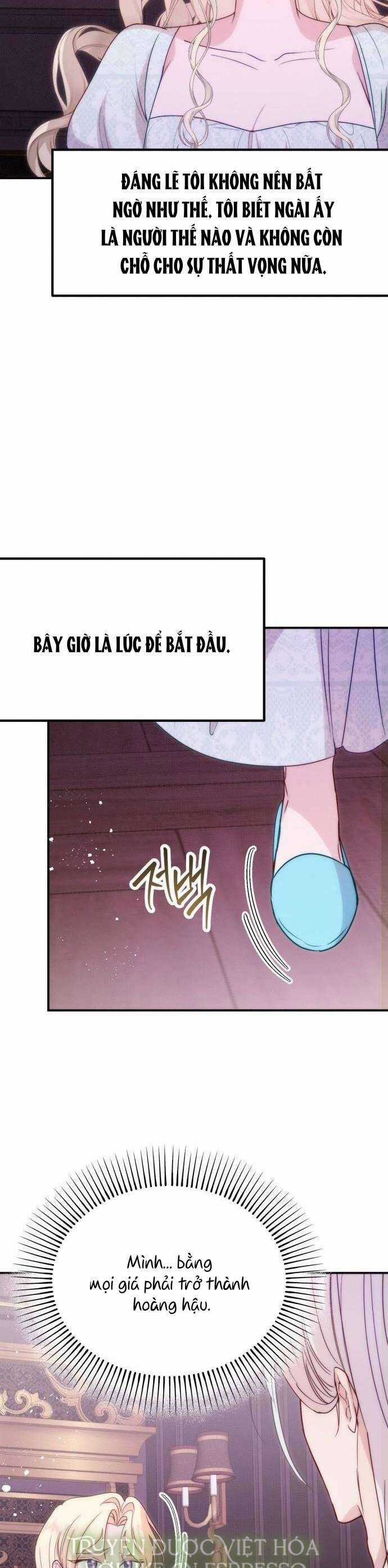 Hoàng Đế Điên Cuồng Ôm Lấy Tôi Chapter 27 trang 14