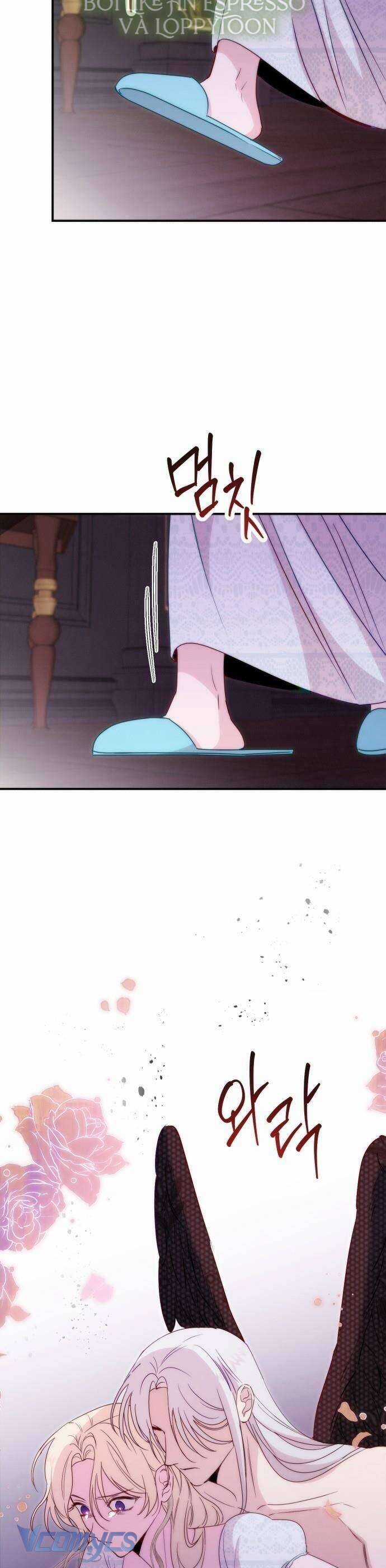 Hoàng Đế Điên Cuồng Ôm Lấy Tôi Chapter 27 trang 25