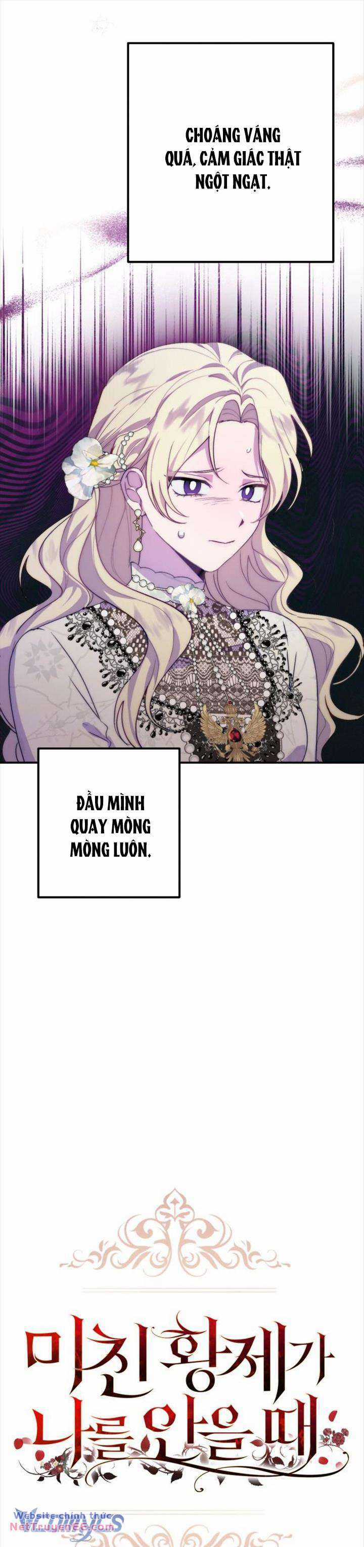 Hoàng Đế Điên Cuồng Ôm Lấy Tôi Chapter 3 trang 7