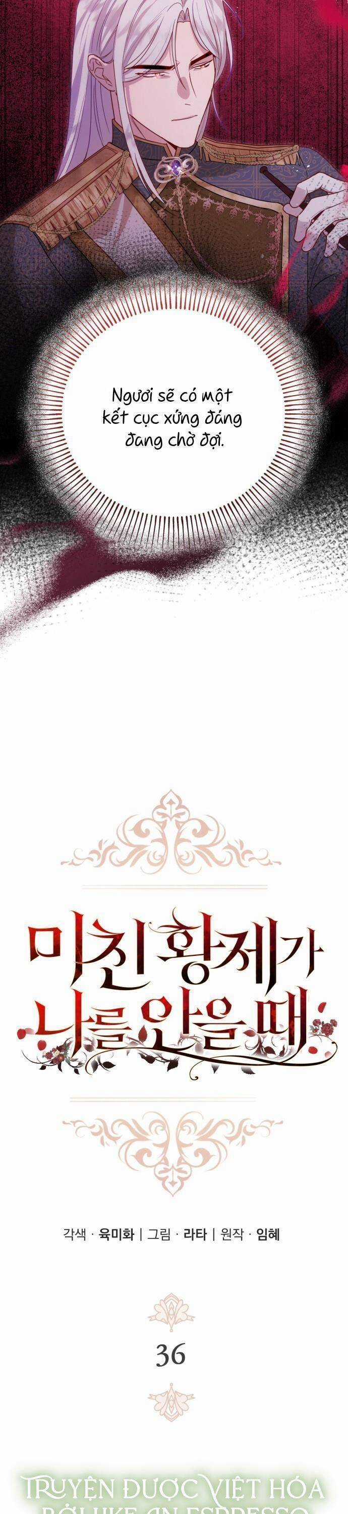 Hoàng Đế Điên Cuồng Ôm Lấy Tôi Chapter 36 trang 2