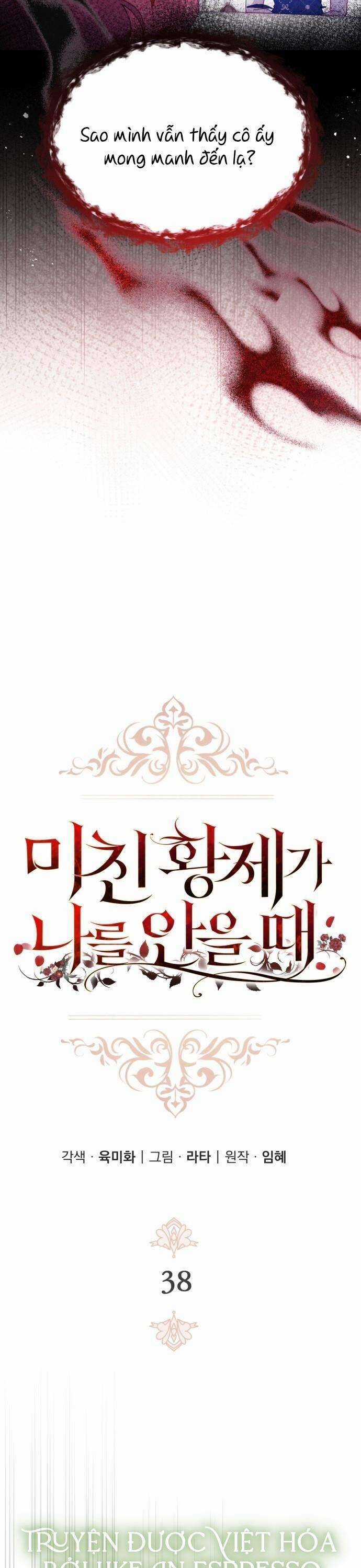 Hoàng Đế Điên Cuồng Ôm Lấy Tôi Chapter 38 trang 10