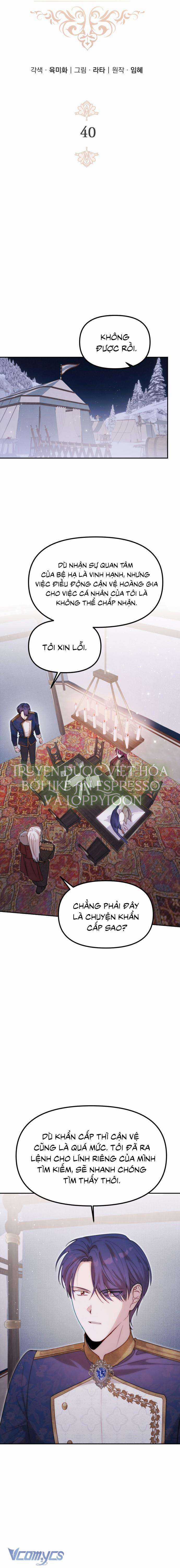 Hoàng Đế Điên Cuồng Ôm Lấy Tôi Chapter 40 trang 2