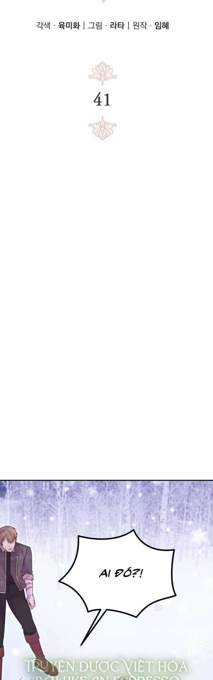 Hoàng Đế Điên Cuồng Ôm Lấy Tôi Chapter 41 trang 12