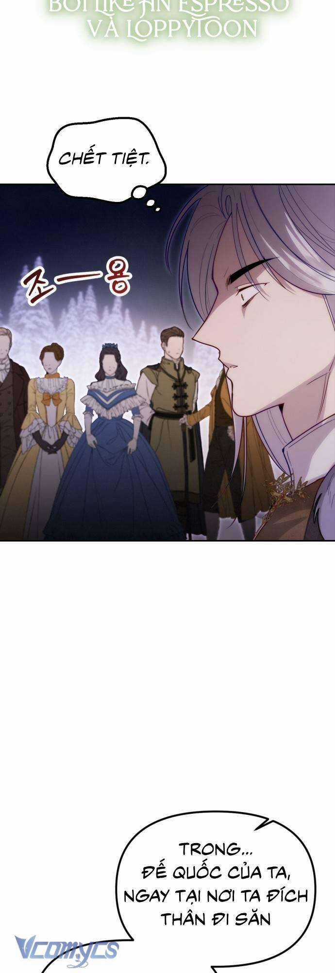 Hoàng Đế Điên Cuồng Ôm Lấy Tôi Chapter 42 trang 15