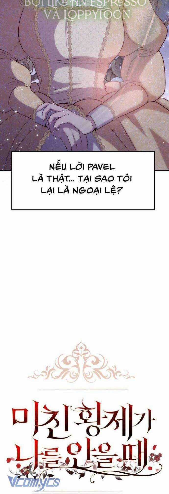 Hoàng Đế Điên Cuồng Ôm Lấy Tôi Chapter 43 trang 19