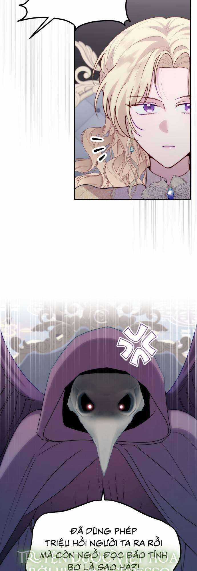 Hoàng Đế Điên Cuồng Ôm Lấy Tôi Chapter 43 trang 2