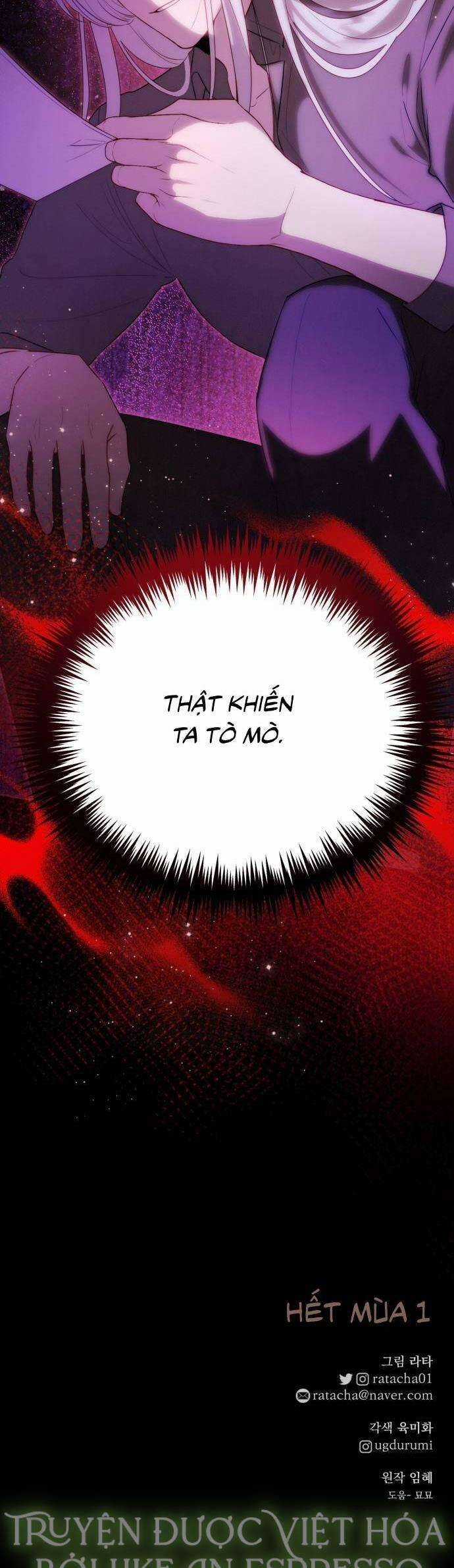 Hoàng Đế Điên Cuồng Ôm Lấy Tôi Chapter 46 trang 54