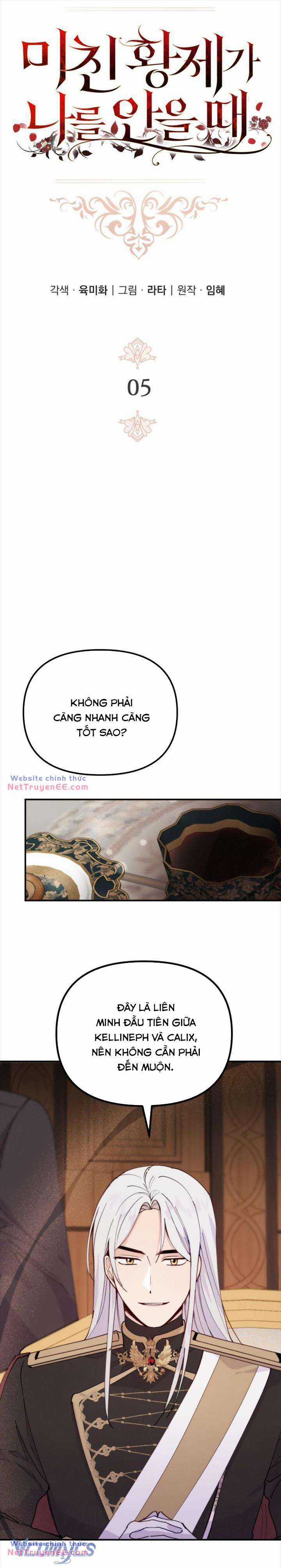 Hoàng Đế Điên Cuồng Ôm Lấy Tôi Chapter 5 trang 10