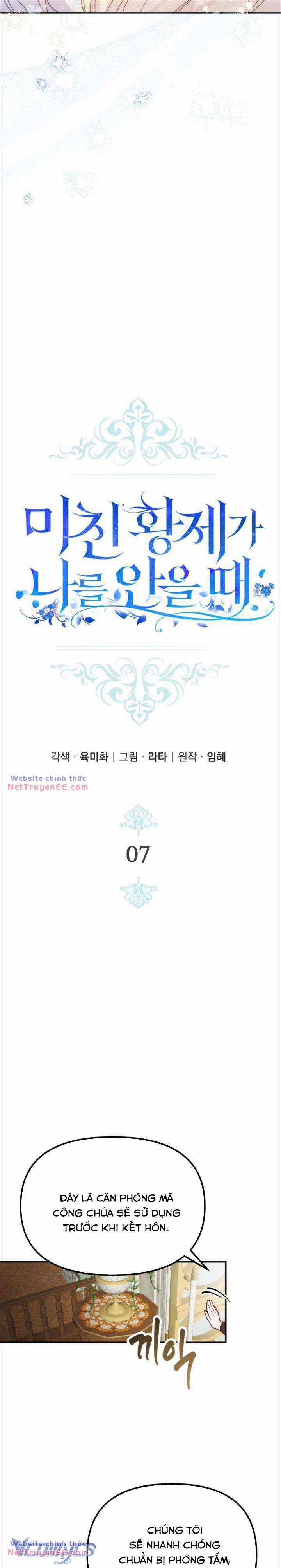 Hoàng Đế Điên Cuồng Ôm Lấy Tôi Chapter 7 trang 10