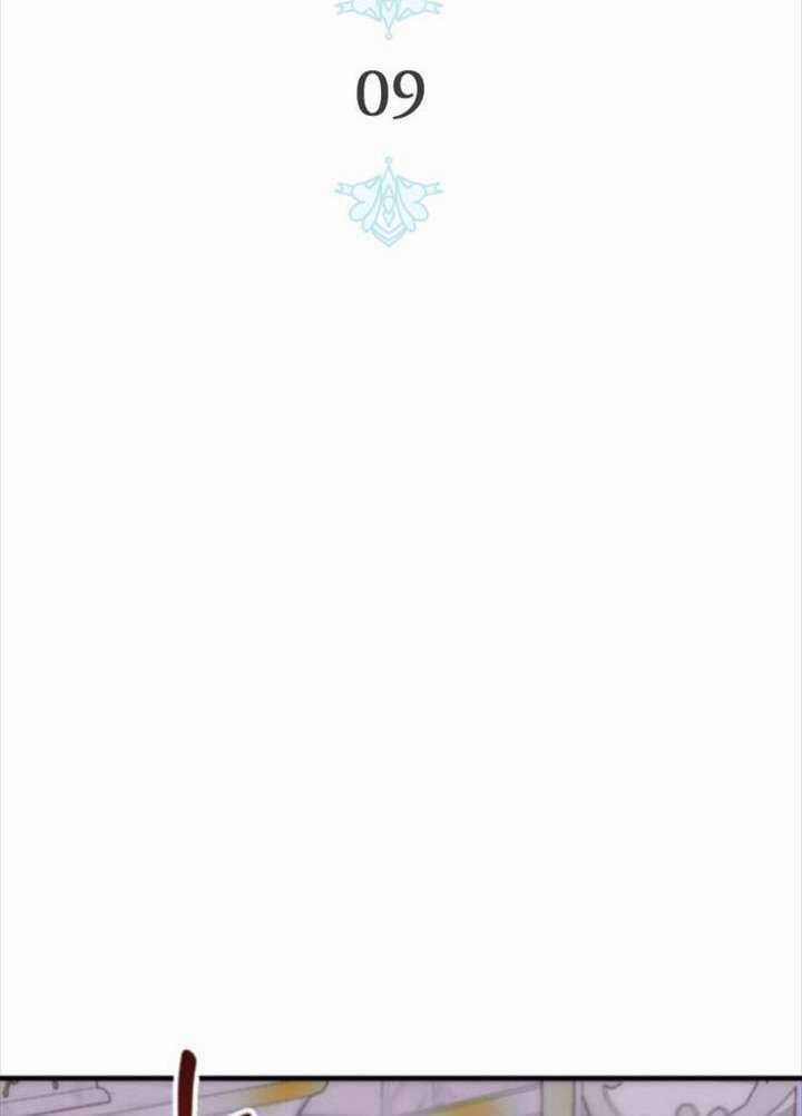 Hoàng Đế Điên Cuồng Ôm Lấy Tôi Chapter 9 trang 13