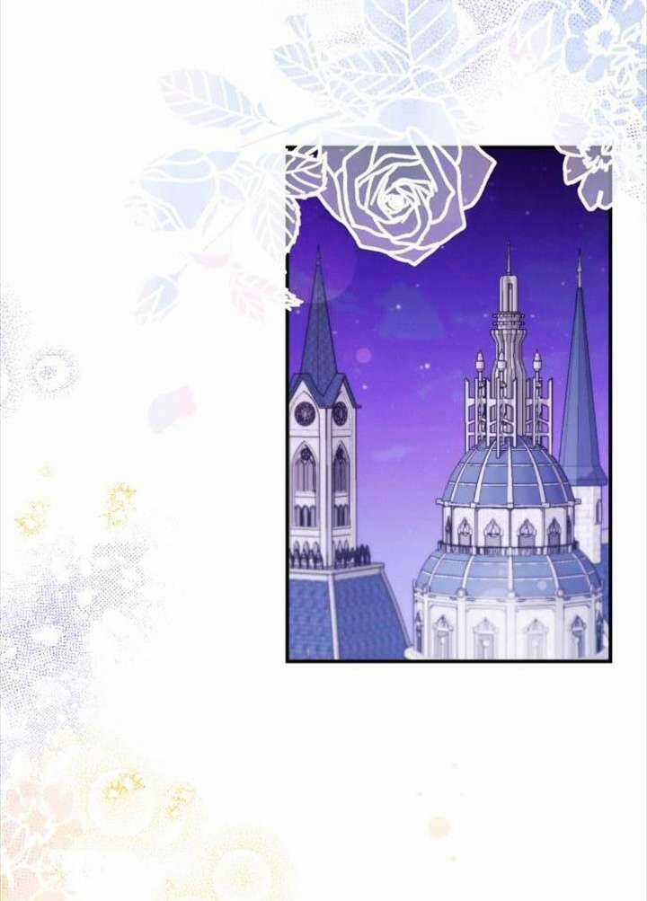 Hoàng Đế Điên Cuồng Ôm Lấy Tôi Chapter 9 trang 19