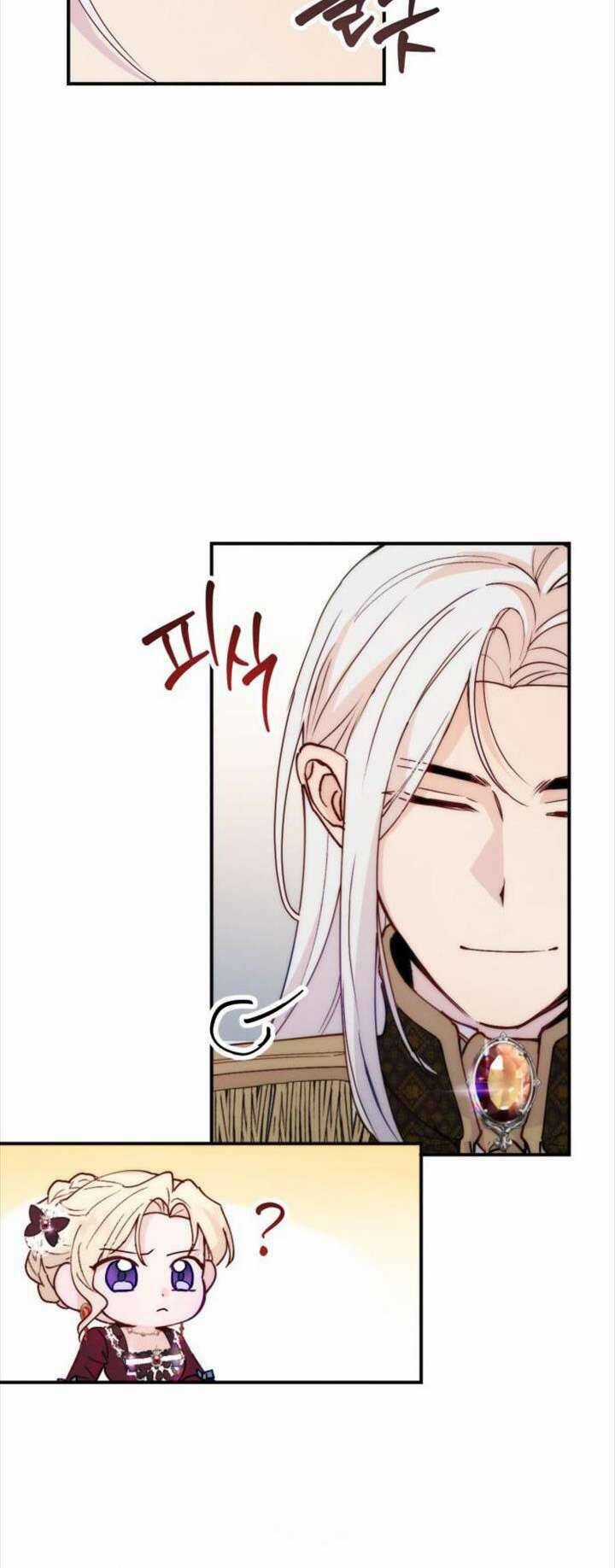 Hoàng Đế Điên Cuồng Ôm Lấy Tôi Chapter 9 trang 32