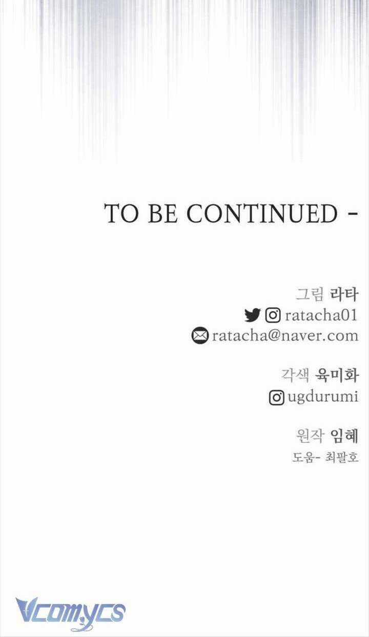 Hoàng Đế Điên Cuồng Ôm Lấy Tôi Chapter 9 trang 81