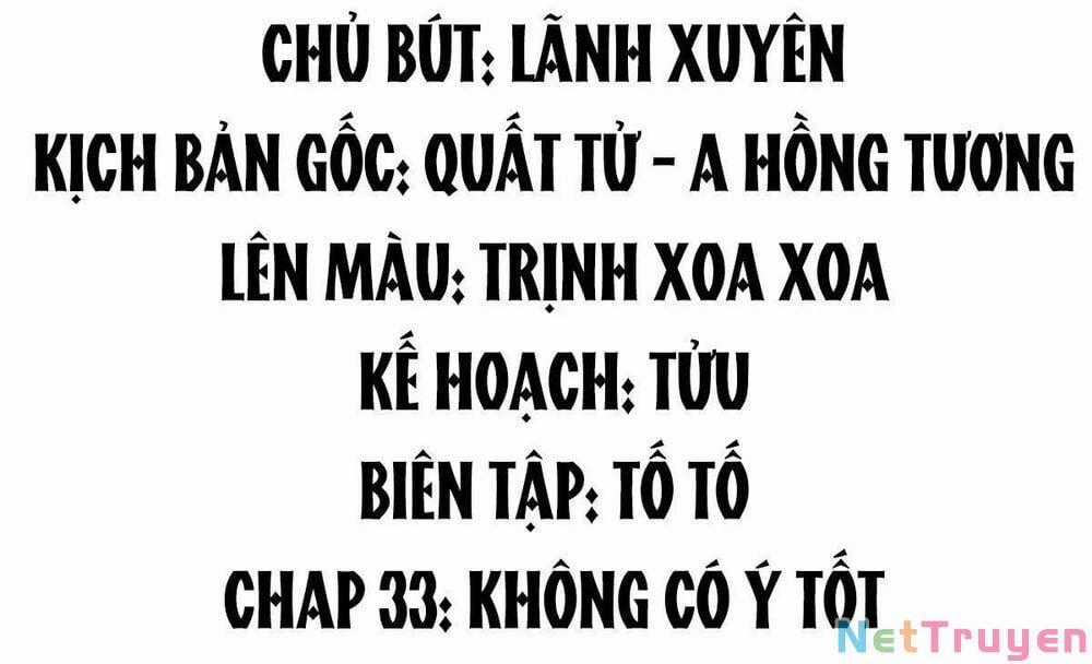 Hoàng Đệ Đừng Nhấc Đao Chapter 36 trang 1