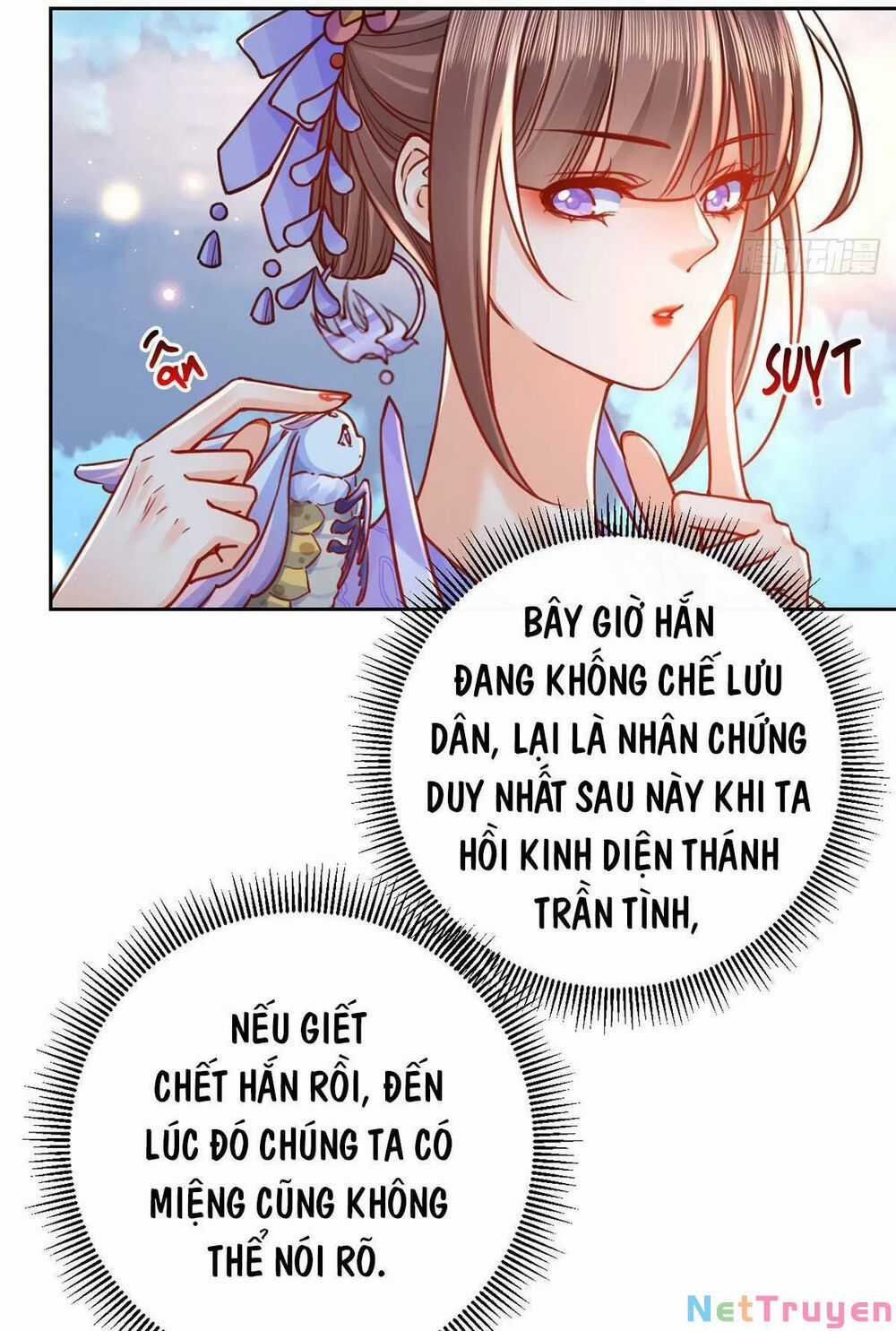 Hoàng Đệ Đừng Nhấc Đao Chapter 36 trang 17