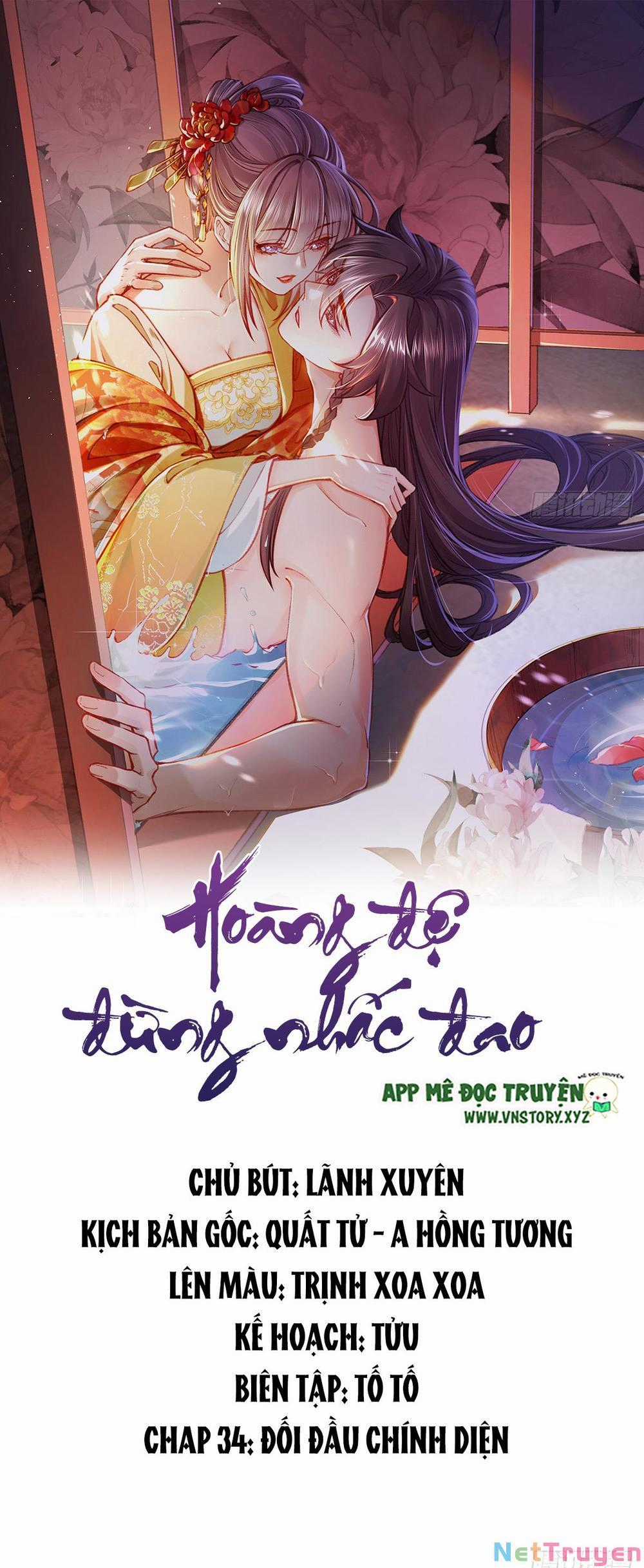 Hoàng Đệ Đừng Nhấc Đao Chapter 38 trang 0