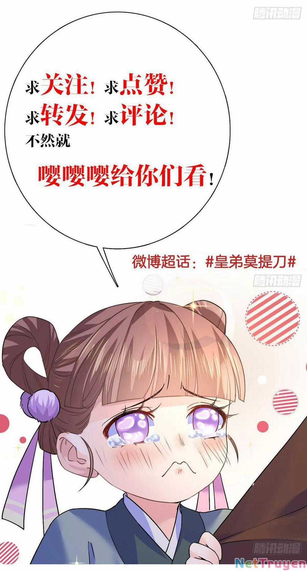 Hoàng Đệ Đừng Nhấc Đao Chapter 39 trang 47
