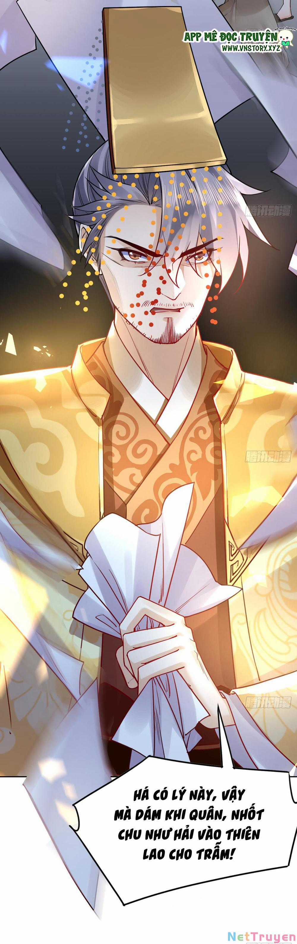 Hoàng Đệ Đừng Nhấc Đao Chapter 41 trang 13